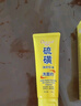 傾顏硫磺洗面乳控油保濕除螨蟲(chóng)去黑頭男女士通用洗面奶洗臉皂2支裝 曬單實(shí)拍圖