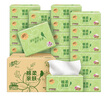 清風(fēng)紙巾抽紙整箱4層320張餐巾紙棉柔親膚綠花衛(wèi)生紙餐巾面巾紙整箱 4層 320張*2包 曬單實拍圖