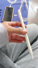Smorss適用vivo  iQOOPencil2s平板觸控筆防誤觸pad5pro/Pad3/pad2/Pad4Pro/air電容筆平替觸控筆 曬單實(shí)拍圖