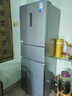 美的（Midea）三門(mén)249家用電冰箱小型三開(kāi)門(mén)風(fēng)冷無(wú)霜變頻一級(jí)能效多門(mén)宿舍租房以舊換新MR-249WTPE【國(guó)家補(bǔ)貼】 曬單實(shí)拍圖