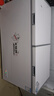北極熊（BEIJIXIONG）雙溫冰柜家用小型雙箱冷柜 冷藏冷凍兩用柜雙門商用大容量臥式冰箱節(jié)能省電 雙門雙溫532升【一級(jí)能效 全國(guó)聯(lián)?！?532L 曬單實(shí)拍圖