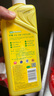 滴露（Dettol）洗衣機(jī)清洗劑250ml金裝版檸檬滾筒波輪洗衣機(jī)深度清潔劑除垢殺菌 曬單實(shí)拍圖