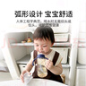 M&M吸管杯兒童喝奶杯防漏吸管奶瓶1-3歲-6歲進(jìn)口PPSU耐摔學(xué)飲奶瓶 星月款 330ml +直飲嘴 曬單實(shí)拍圖