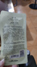 珀萊雅（PROYA）超膜粉管賦妍防曬 高倍隔離 妝前修顏 通勤戶外潤色防曬5g 曬單實(shí)拍圖