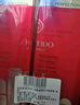 資生堂（SHISEIDO）第二代悅薇清爽水乳套裝 美白淡斑抗老緊致護(hù)膚品 七夕禮物送女友 曬單實(shí)拍圖