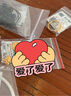 中銀億金碎碎冰五帝幣黃金戒指女足金錢(qián)幣指環(huán)活口七夕情人節禮物送女友 碎碎冰錢(qián)幣戒指 金重約3.8g 曬單實(shí)拍圖