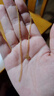 千葉珠寶黃金項(xiàng)鏈鎖骨鏈素鏈金項(xiàng)鏈女時(shí)尚45cm計(jì)價(jià)送女友情人節(jié)禮物 足金項(xiàng)鏈/支持多退少補(bǔ) 約2.0g/約45cm/多退少補(bǔ) 曬單實(shí)拍圖