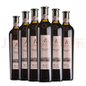 莫高（MOGAO）干紅葡萄酒紅酒 黑皮諾橡木桶陳釀750ml*6瓶整箱裝 曬單實(shí)拍圖