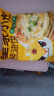 皇家小虎老上海風(fēng)味蔥油餅30片/2.7kg 手抓餅面皮早餐半成品煎餅 源頭直發(fā) 曬單實(shí)拍圖
