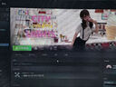 STEAM極品采花郎PC電腦中文休閑單人劇情版游戲steam激活碼永久入庫 極品采花郎 終極版(游戲本體+全DLC+包更新) 曬單實拍圖