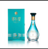 那拉提新疆伊犁酒業(yè)那拉提水52度高度白酒500mL*2瓶純糧食酒濃香型酒水 52度 500mL 2瓶 52度500ML*2瓶 曬單實(shí)拍圖