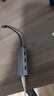 ThinkPad聯想Type-C擴展塢USB-C轉HDMI轉接器USB分線器RJ45千兆網口華為小米蘋果筆記本拓展塢轉換器LC08 曬單實拍圖