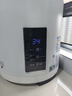 容聲【免費上門安裝】落地式電熱水器豎立式落地熱水器省電速熱洗澡大容量政府補貼以舊換新一級能效 60L 3000W 可落地掛墻丨一級能效任意安裝 內(nèi)膽漏水保8年 曬單實拍圖