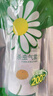 巴斯夫除蟲(chóng)菊殺蟲(chóng)劑噴霧蟑螂藥螞蟻跳蚤臭蟲(chóng)蒼蠅衣魚(yú)蟲(chóng)小飛蟲(chóng)下水道80ml 曬單實(shí)拍圖