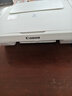 佳能（Canon）E478打印機復印掃描一體機家用無(wú)線(xiàn)手機連接打印彩色噴墨照片家庭作業(yè)卷子學(xué)生辦公白色款A4 【E478 白】3in1無(wú)線(xiàn)家用 官方標配 曬單實(shí)拍圖