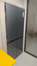 海爾（Haier）冰箱488升十字對開(kāi)門(mén)冰箱無(wú)霜一級能效594MM超薄可嵌入式變頻家用大容量小紅花系列政府補貼20% AI變頻科技+黑金凈化+三檔變溫 曬單實(shí)拍圖