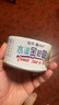 遠(yuǎn)洋 大連特產(chǎn)6口味經(jīng)典金槍魚罐頭禮盒185g*6罐早餐壽司沙拉 曬單實(shí)拍圖