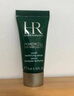 赫蓮娜HR淡化黑眼圈體驗禮（綠寶瓶眼霜3ml） 曬單實拍圖