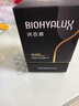 潤百顏玻尿酸水潤次拋精華液1.5ml*30支 水光嘭彈保濕補水 曬單實拍圖