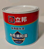 立邦水性漆油漆涂料金屬漆水性木器漆暖器漆白漆 曬單實拍圖