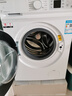 東芝（TOSHIBA）滾筒洗衣機全自動家用 小白桃DG-7T11B 7公斤超薄洗衣機 BLDC變頻電機 以舊換新 家電國家補貼20% 曬單實拍圖