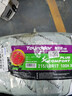 傲世途輪胎 TUR 215/60R17 100H XL PLUS 歐洲綠色技術(shù) 低噪音 強(qiáng)濕地抓控力 舒適 曬單實(shí)拍圖