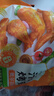 圣農(nóng)汁汁烤翅 燒烤雞翅烤翅中奧爾良孜然味半成品空氣炸鍋食材300g/包 汁汁烤翅奧爾良300g*4包 曬單實(shí)拍圖