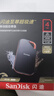 閃迪（SanDisk）4TB Nvme移動(dòng)固態(tài)硬盤(pán)（PSSD）E81至尊超極速Pro版SSD 讀速2000MB/s 手機(jī)直連筆記本外接 三防保護(hù) 曬單實(shí)拍圖