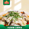 凍品先生 安井 免漿黑魚(yú)片（袋裝） 250g*5袋 冷凍魚(yú)片 免切免洗 方便菜 曬單實(shí)拍圖