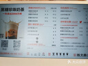 特百惠（Tupperware）樂(lè )趣550ML塑料杯夏季男女學(xué)生便攜運動(dòng)水杯子大容量雙飲口 柔蜜粉 曬單實(shí)拍圖