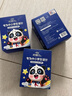 好視力 蒸汽睡眠熱敷眼罩 兒童學(xué)生專(zhuān)用無(wú)香10片 自發(fā)熱緩解睡覺(jué)眼疲勞 曬單實(shí)拍圖
