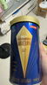 湯臣倍健旗艦藍罐蛋白粉600g禮盒乳清蛋白增強免疫力 恢復(fù)期全營養(yǎng)非奶粉 曬單實拍圖