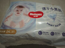 好奇（Huggies）金裝成長褲XXL74(15kg以上)加加大號嬰兒尿不濕超薄拉拉褲 曬單實(shí)拍圖