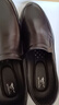 七匹狼男鞋百搭鞋子男一腳蹬休閑鞋男士皮鞋男W8323068895 黑色 41  曬單實拍圖