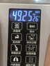 志高（CHIGO）大屏體重秤體脂秤APP智聯(lián)電子秤家用精準耐用小型電子稱(chēng)充電人體體重稱(chēng) 志高智能體脂秤-白色【電池款】 曬單實(shí)拍圖