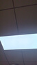 海爾（Haier）廚房燈 led集成吊頂燈鋁扣板燈300x600衛(wèi)生間吸頂?shù)蹴敓羝桨鍩?4W 曬單實(shí)拍圖