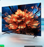 4K 王牌【家電補貼20％】超薄液晶電視客廳臥室高清護眼家用智能語音投屏 55LED【網(wǎng)絡語音版】73*43厘米 曬單實拍圖