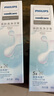 飛利浦（PHILIPS）【肖戰推薦】電動(dòng)牙刷鉆石3系 七夕情人節禮物 情侶送男生女友 微泡水流HX5181/01皓月白 國家補貼 曬單實(shí)拍圖