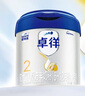 愛(ài)他美（Aptamil）卓徉嬰兒配方羊奶粉2段(6-12月齡)800g愛(ài)他美卓徉 曬單實(shí)拍圖