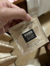 丸美（MARUBI）新品膠原小金針超級面膜緊致抗皺修護煥膚補水面膜涂抹試用 超級面膜2g*2 曬單實拍圖