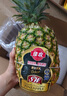 佳農 黑鉆菠蘿1粒裝 菲律賓鳳梨 凈重2斤起 新鮮水果 源頭直發(fā) 包郵 曬單實(shí)拍圖