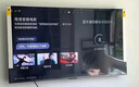 東芝電視75Z500QF 75英寸 Mini LED控光 144Hz 3+128GB 火箭炮音響 4K超清 以舊換新家電國家補貼 曬單實(shí)拍圖