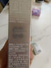 One's Member肌初修護緊致精華眼霜 20ml 淡化黑眼圈 抗皺淡化細紋 禮物 曬單實拍圖