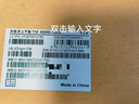 聯(lián)想（Lenovo）生態(tài)品牌 異能者T10 國家補貼15% 10.1英寸4G通話全網(wǎng)通平板電腦 低藍光辦公 IPS屏 6G+128G 4G版 曬單實拍圖