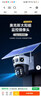 奧克斯4g太陽能攝像頭室外無電無網(wǎng)終身免費流量免插電手機遠程高清監(jiān)控器家用戶外360度無死角全景夜視 曬單實拍圖
