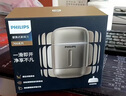 飛利浦（PHILIPS）電動(dòng)剃須刀新一代旋護式鵝卵石Pro 無(wú)線(xiàn)充電便攜刮胡刀暮靄金 生日禮物送老公送男友 國家補貼 曬單實(shí)拍圖