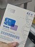 敷爾佳新款白膜4盒 敷感升級(jí)醫(yī)用透明質(zhì)酸鈉修復(fù)貼MHA-C-T 曬單實(shí)拍圖