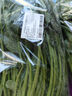 【產地直采】大菠菜300g 曬單實拍圖