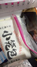 彩虹星球合作社定制丨嵊州小籠包無(wú)抗黑豬肉入餡包子素包子老面發(fā)酵早餐包子 黑豬肉小籠包3包【12只/包】 曬單實(shí)拍圖