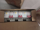 德力西電氣空開斷路器空氣開關(guān)漏電保護(hù)器DZ47sLE 2P 40A 曬單實(shí)拍圖